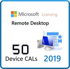 Windows Server 2019 Remote Desktop (RDS) CALs for 50 Devices (Physical)