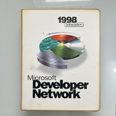 Microsoft MSDN Office Test Platforms & Development Tools 1998 Lot of 49 READ