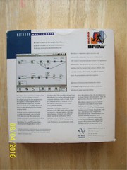 Network MultiMedia MicroBrew v1.3 (Serius89/Novell Appware) Collector’s Item