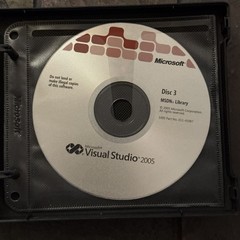 Microsoft Visual Studio 2005 Standard Edition 5 Disc Set w/ Key
