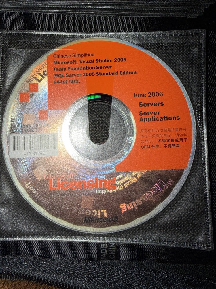 Chinese Simplified Microsoft. Visual Studio. 2005 Team Foundation Server DVD