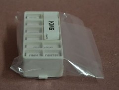 Xantech Home KM6W SmartPad3 6 Source Key Module White 6 Basic Functions