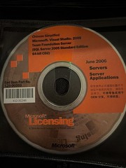 Chinese Simplified Microsoft. Visual Studio. 2005 Team Foundation Server DVD