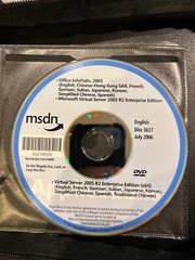 BRAND NEW Microsoft Virtual Server R2 Enterprise + InfoPath 2003. Languages. DVD