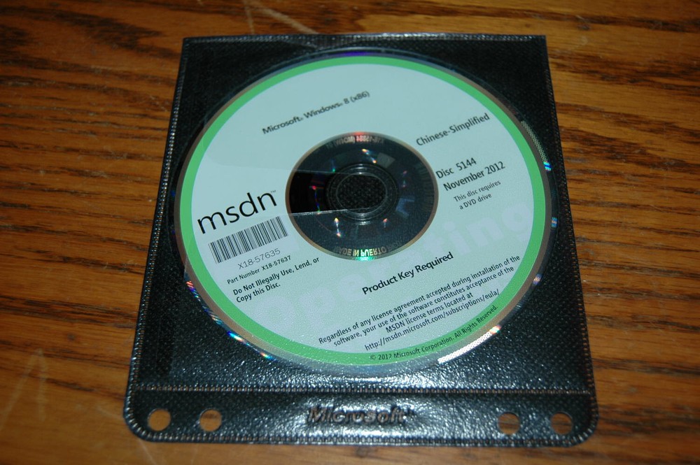 Microsoft MSDN Windows 8 (x86) November 2012 Disc 5144 Chinese Simplified