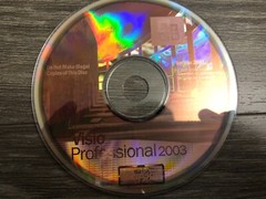 Microsoft Office Visio Professional 2003 FULL RETAIL VERSION Used X09-56598