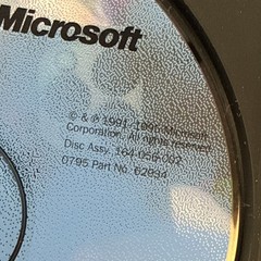 Microsoft Publisher CD Deluxe Windows 95 Part 62934 Has Key On Case