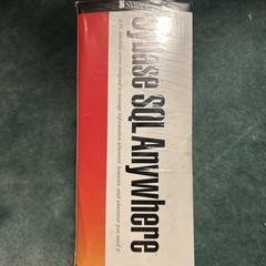 Sybase SQL Anywhere Database Server System XI For Windows 95′ New Rare.