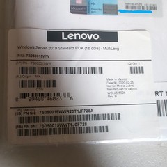 Lenovo 7S050015WW Microsoft Windows Server 2019 Standard (16 Core MultiLang) +CD