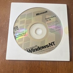 Microsoft BackOffice Server 4.5 Developer Edition CD Set Windows NT Multi-Lang