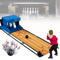 YLANMEI Electronic Bowling Alley Game w/ Automatic Reset – Indoor Family Fun