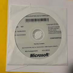 Microsoft SQL Server 2022 Standard 24 Core Unlimited User CALs CoA DVD With Key