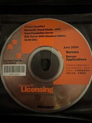 Chinese Simplified Microsoft. Visual Studios 2005 Team Foundation Server (SQL Se