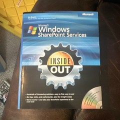 Microsoft Windows SharePoint Services Inside Out Book w/ CD