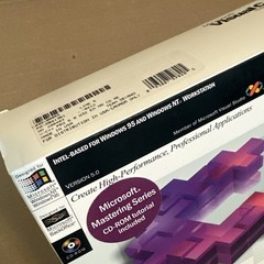 Microsoft Visual C++ 5.0 Professional Edition 1997