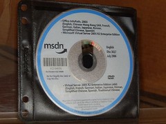 MICROSOFT MSDN DISC 3617 JULY 2006 – ENGLISH OFFICE INFOPATH 2003